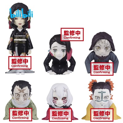 taobao agent Bilibili, glasses, jewelry