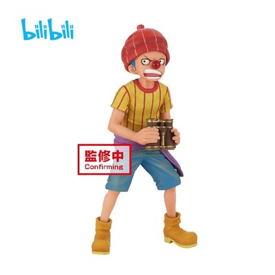 taobao agent Bilibili Spot Banpresto Glasses Factory DXF series One Piece and the country of Bucky Scenery