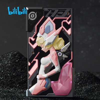 taobao agent Bilibili, constructor, 2022 collection