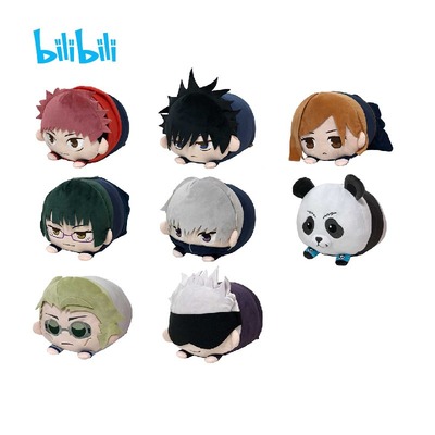 taobao agent Jujutsu Kaisen, plush doll, 2022
