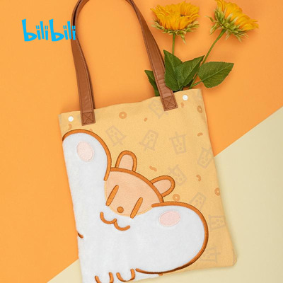 taobao agent Bilibili Bilibili 2022 New Milk Tea Rat's idea canvas bag