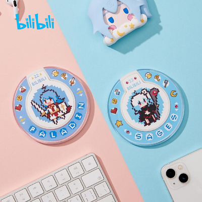 taobao agent Bilibili Bilibili 2022 new product 2233rpg pixel wind wireless charging seat
