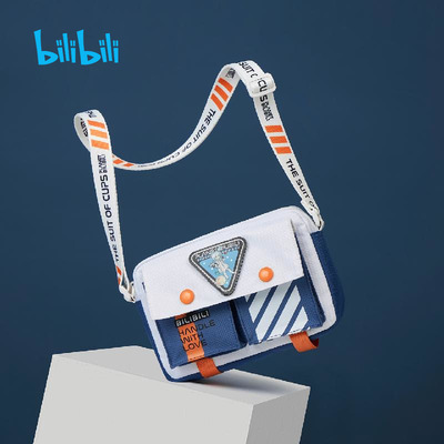 taobao agent Bilibili Bilibili 2022 New Product Pre -sale 2233 Phantom Star Collection Oxford Bag