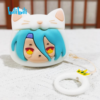 taobao agent Bilibili, headphones suitable for games, 2022 collection