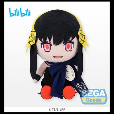 taobao agent Bilibili, family plush doll, 2022 collection
