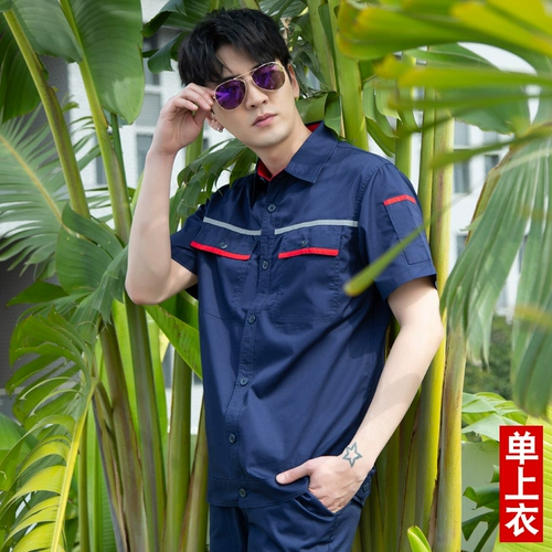 Сюй Zuo костюм мужской турбулентный 绦渖 绦渖 绦渖 绦渖 绦渖 绦渖 绦渖 绦渖 绦渖 绦渖 绦渖