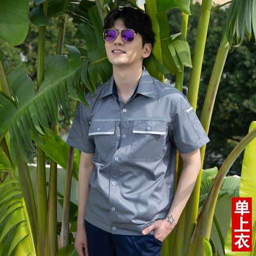 Сюй Zuo костюм мужской турбулентный 绦渖 绦渖 绦渖 绦渖 绦渖 绦渖 绦渖 绦渖 绦渖 绦渖 绦渖