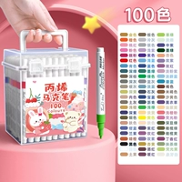 Водонепроницаемая клубника, «сделай сам», 100 цветов