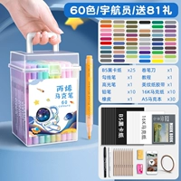 Космонавт, 60 цветов