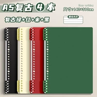 [4 книги] A5/Retro Red+Retro Green+Retro Black+Retro Rice
