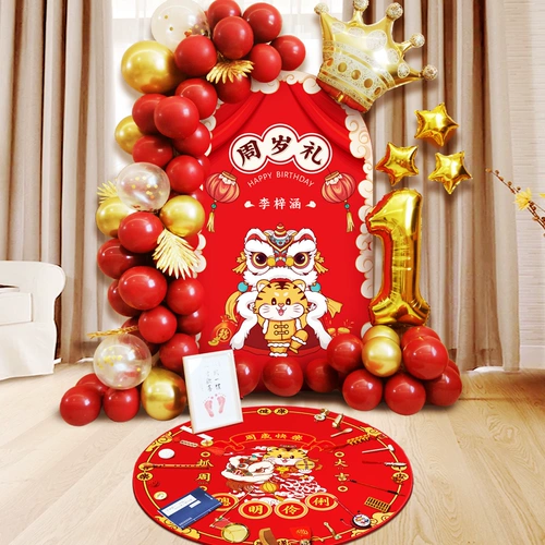 Детский комплект для девочек для мальчиков, постер, подарок на день рождения