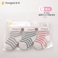 C Тип -A203108 -зеленый порошок