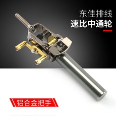 Передает полюсе 东佳金属中通轮钓竿改装内走线中通轮速比排线轮鱼线轮 Toyokura