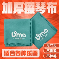 Музыкальные инструменты, гитара, скрипка, пианино