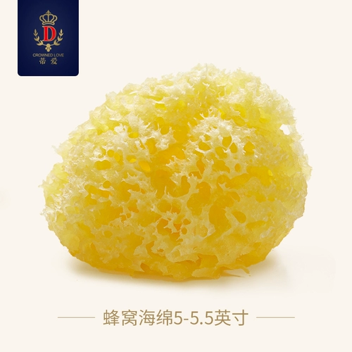 蒂爱 Натуральная импортная губка для ванны, мягкое детское банное полотенце, детский шарик для ванны, хорошо впитывает воду