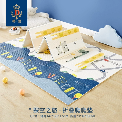 Детский ковер для гостиной для ползания, предпродажа, увеличенная толщина