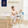 Товары от 蒂爱旗舰店