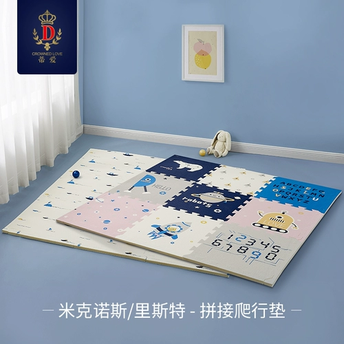 Детский ковер для гостиной для ползания, предпродажа, увеличенная толщина