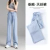 Товары от fairsoodi淑女笛旗舰店