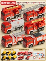11 Пожарные машины + 6 машиностроения ❤ 17 Пакет дорожного блока [очень большой/инерционный/соединительный подвижный