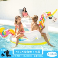 Intex Rainbow Unicorn+электрический насос 2 кг
