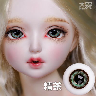 taobao agent [Agent] [精 精] [fine tea] BJD OB11 boutique glass eye AB product glitter pupil 1012141618mm