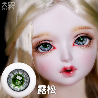 taobao agent [Agent] [] [[] BJD OB11 boutique glass eye AB pupil color pupil 1012141618mm