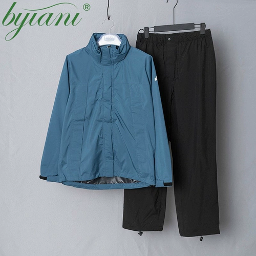 Дорожная ткань, раздельный водонепроницаемый дышащий дождевик подходит для мужчин и женщин