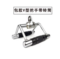 Сумки V -обработка