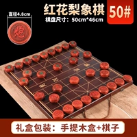 50#5 5+складной набор деревянных шахматов