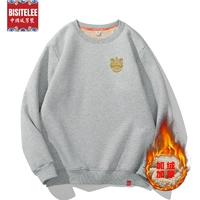 Круглый свитер с ягненком серый (кровоточащая голова льва)