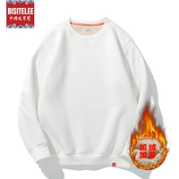 Бархатный белый цветной свитшот