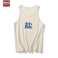 (Жилет) эмбрион соли