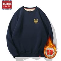 Круглый свитер с ягненком Бао Блю (издал маленький пробуждение головы льва)