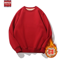 Бархатный темно-бордовый цветной свитшот