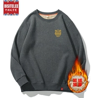 Круглый свитер с ягненком темно -серый (головка кровотечения льва)