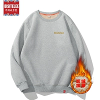 Круглый свитер с ягненком серый (бронзовый бисели)