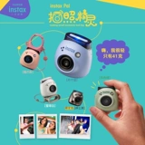 Fujifilm/富士 Polaroid, камера подходит для фотосессий, 12, 12 л