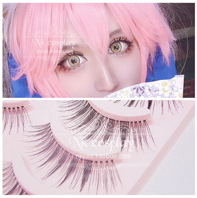 taobao agent Japanese extra-long lengthening false eyelashes for bride