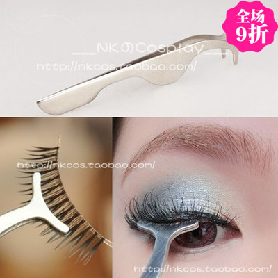 taobao agent Nk の n | Free shipping | Pseudo -eyelashes Wear convenience auxiliary tools | Stainless steel round head clip | Xunzi