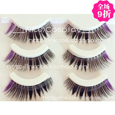taobao agent Nk の n | Free Shipping | Beauty Turn Make Makeup | Gal | Thylsi Smoke Makeup | Purple eyelashes on purple eyes
