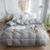 Chăn bông ở Nam Cực đôi chăn đơn 1,5 mét giường sinh viên chăn bông đơn bìa 200x230 - Quilt Covers