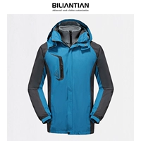 HT-1899 Чунгья-полюс Blue (раскрытие)