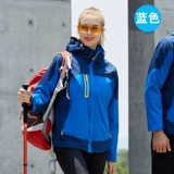 Демисезонная съемная утепленная ветрозащитная водонепроницаемая куртка для работы, делается под заказ, «три в одном»