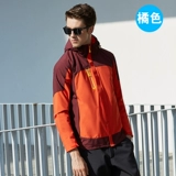 Демисезонная съемная утепленная ветрозащитная водонепроницаемая куртка для работы, делается под заказ, «три в одном»