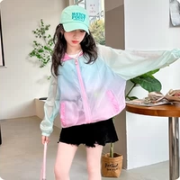 Розовая куртка, защита от солнца