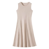 Летнее шелковистое цветное платье с рукавами без рукавов, длинная юбка, майка, круглый воротник