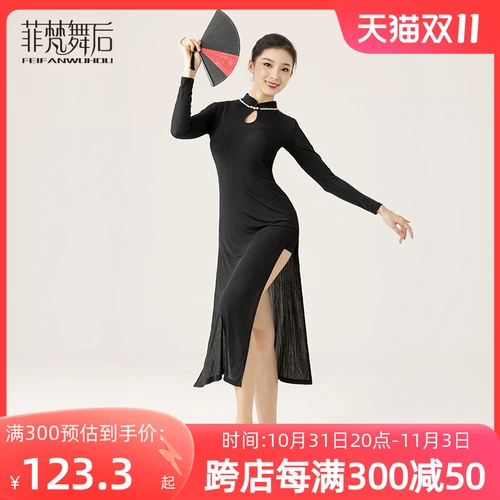 Ципао, эластичная классическая спортивная одежда, по фигуре