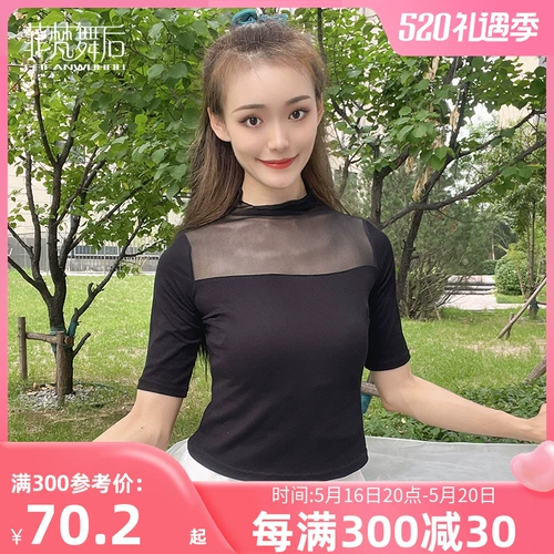 Классическая базовая приятная телу сексуальная спортивная одежда, современный лонгслив, длина миди