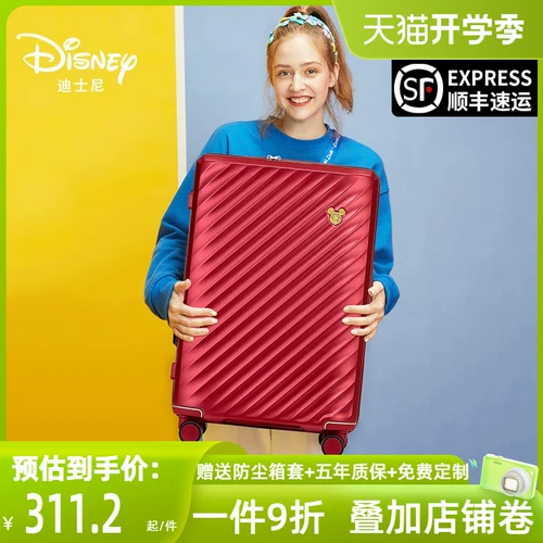 Дисней, красный чемодан, 20 дюймов